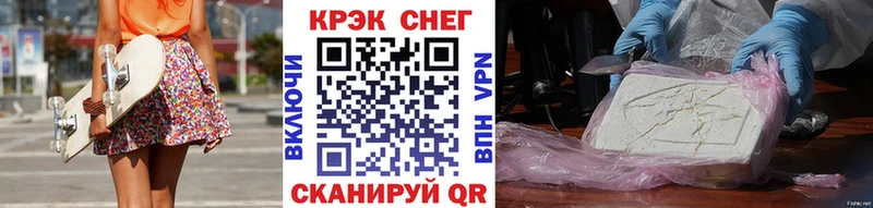 Купить наркотики Владикавказ Амфетамин  Метадон  Конопля  Гашиш 