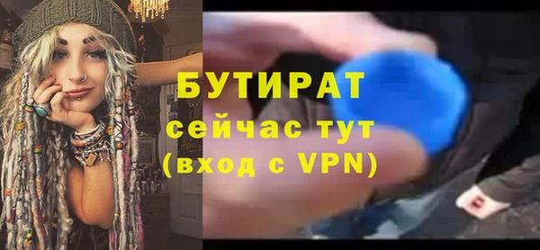 мдпв Волосово