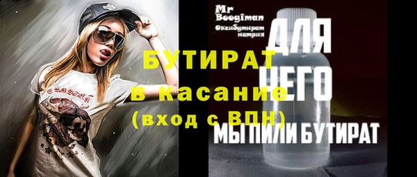 мдпв Волосово