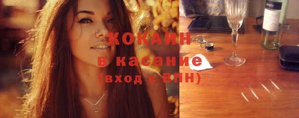метадон Верхнеуральск