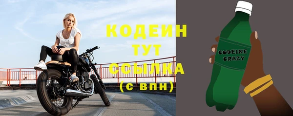 метадон Верхнеуральск