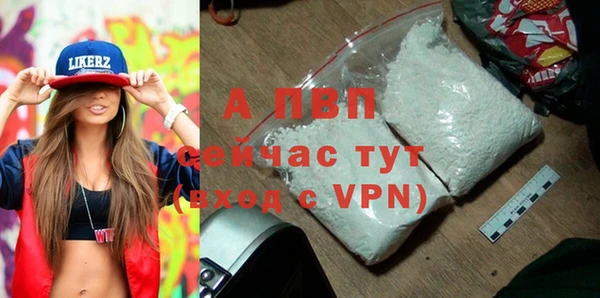 метадон Верхнеуральск