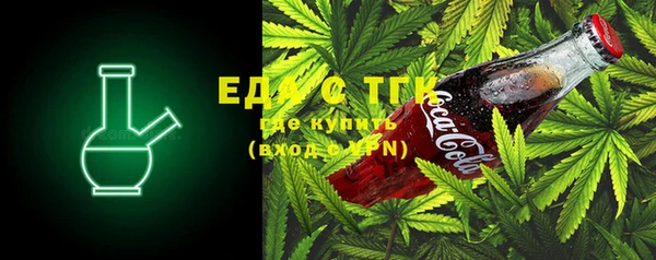мдпв Волосово