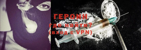 метадон Верхнеуральск