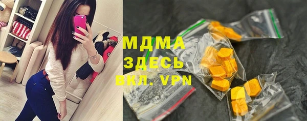 мдпв Волосово
