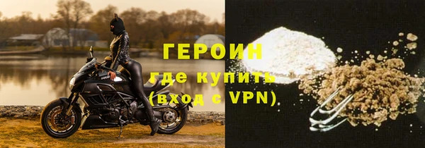 спиды Володарск