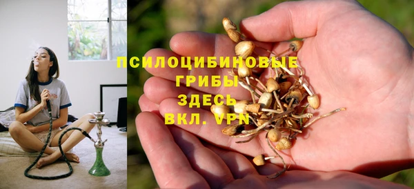 метадон Верхнеуральск