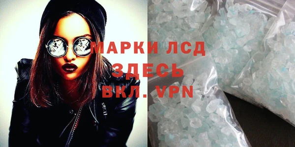 метадон Верхнеуральск
