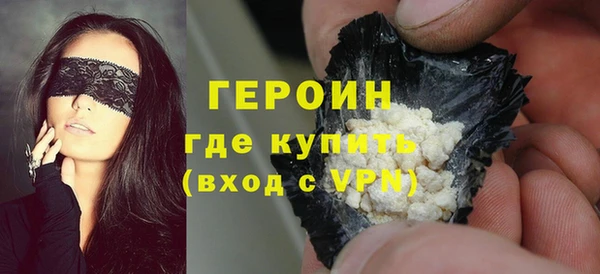 метадон Верхнеуральск