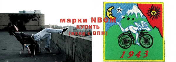 метадон Верхнеуральск